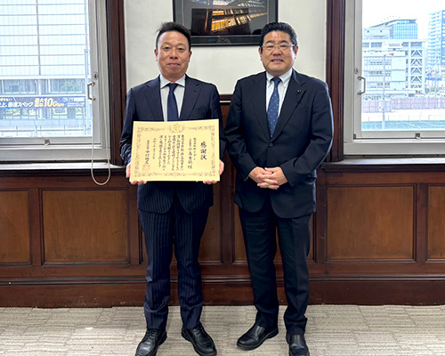愛媛県へ寄付